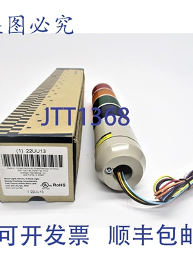 原装供应MENICS 22UU13 NSMP