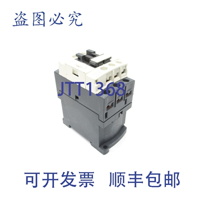 原装供应LC1D09BL 24VDCNSNP