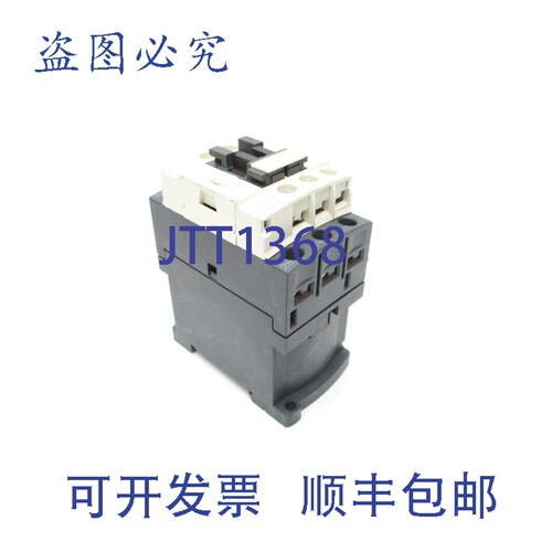 原装供应LC1D09BL 24VDCNSNP