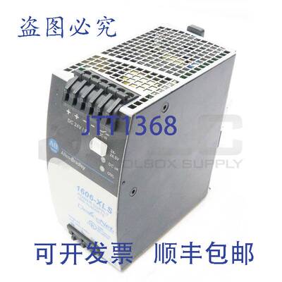 供应1606-XLSDNET8/A 设备网 100-240V 2.3-1.0A 50-60HZ