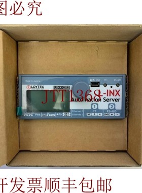 原装供应与LOYTEC/L-INX/LINX-202 配合使用