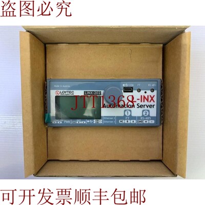 原装供应与LOYTEC/L-INX/LINX-202 配合使用
