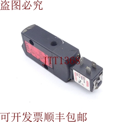 原装供应厢式车 ASCO SC8551A001MS 120/50-60