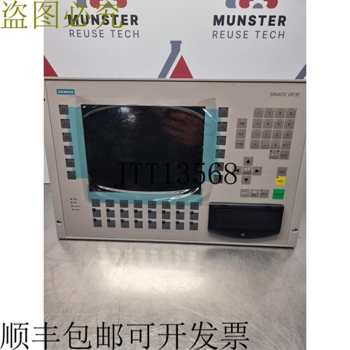 Simatic OP 37 操作面板 | 6AV3637-1ML00-0FX0