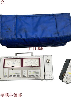 原装供应适用于 NAS-Z7 Rohde & Schwarz 1800-1900 MHz DCS 1800