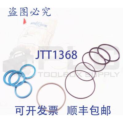 供应CONTATTO方式 Weber-Hydraulik 8035981 CONTATTO方式 0501.2