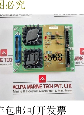 原装供应MU-TLPA02电源适配器51304467-100