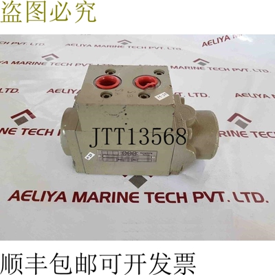 原装供应海德拉诺5STB44220J80.2AB