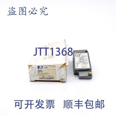 原装供应进口 E50SB A2 系列 NSMP