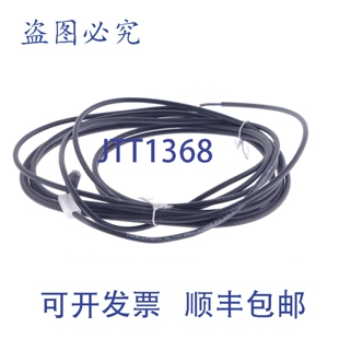 原装供应MURR穆尔7999-08041-6130500 7999080416130500 4 件新的