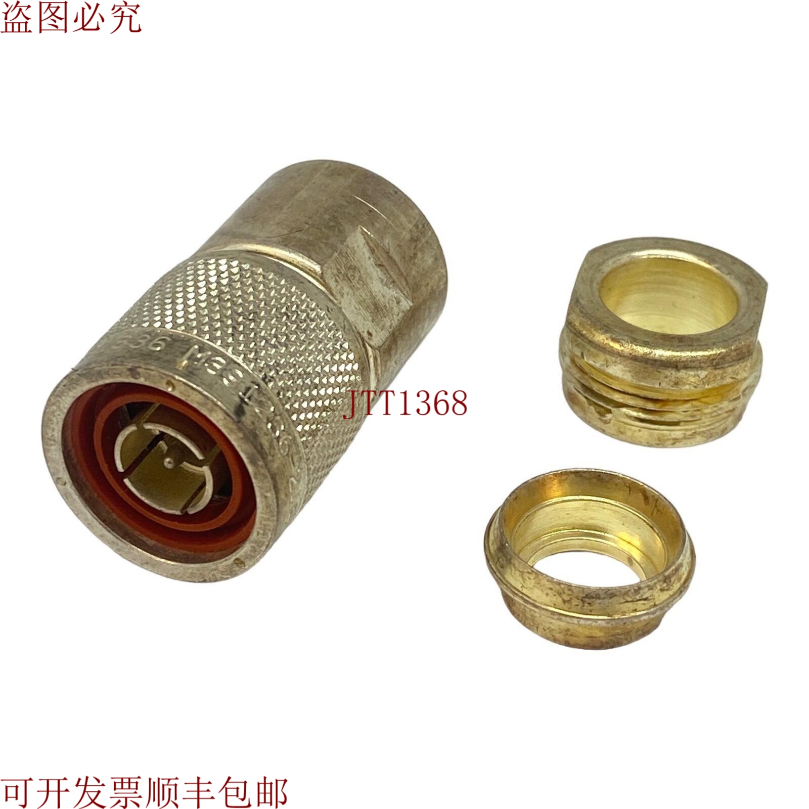 原装供应不需要 UG21E/UN m 必须是 RG8 RG213 50 欧姆