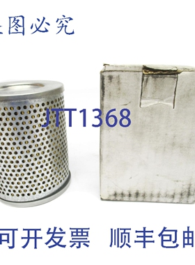 原装供应VICKER 941068 NSMP