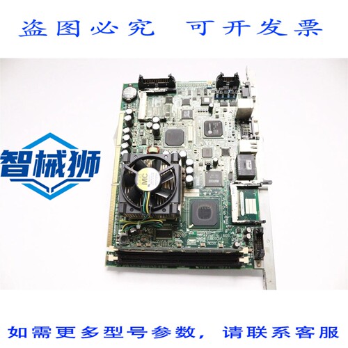原装供应 CPU板 UM230C/L8820C