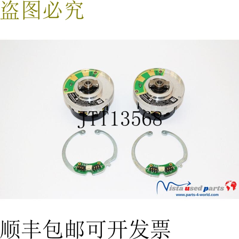 1x 海德汉 6FX2001-5JE24-2QA0 编码器 旋转编码器 738 928-53