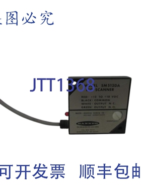 原装供应BANNER SM512DA 扫描仪 光电扫描仪 UNMP