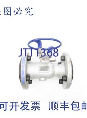 原装供应KTM E0800R 275PSI NSNP