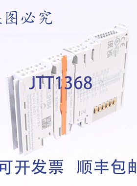 原装供应倍福 EL9184