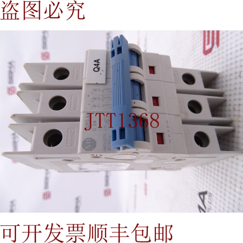 原装供应艾伦·布拉德利 1489-M3C020 D 系列