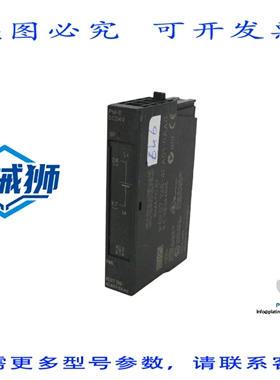 原装供应 6ES7 138-4CA01-0AA0 电源模块 SIMATIC DP 6ES71384CA0