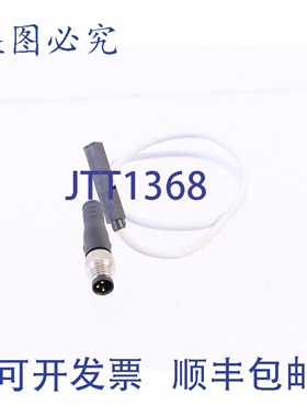 原装供应FESTO 574334 SMT-8M-a-ps-24V-E-0,3-M8D