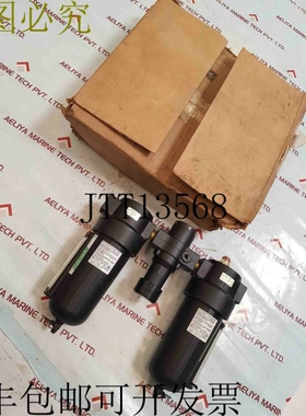 原装供应Speedaire 4zl09,4zl58空气过滤器带4zm09调节器
