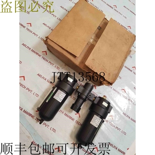 原装供应Speedaire 4zl09,4zl58空气过滤器带4zm09调节器