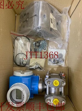 原装供应Endress+Hauser / 服装探索 / DELTABAR S / PMD235-SU4H
