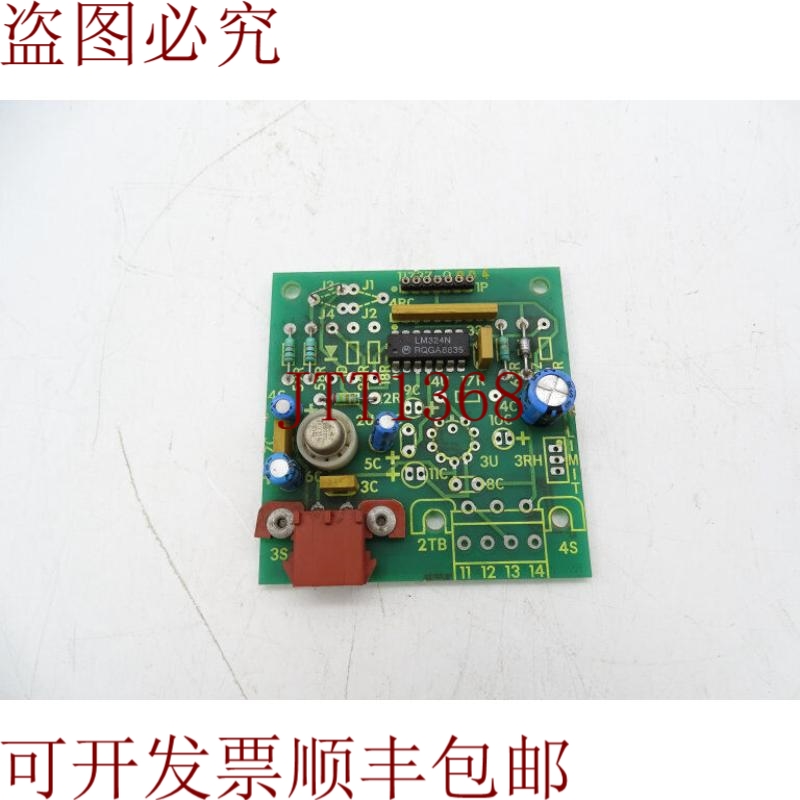 原装供应安装程序逻辑 SPANG 83254 模块控制器