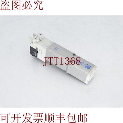 原装供应费斯托 537953 VMPA2-M1H-J-PI