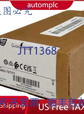 原装供应AB Guard Master 440G-T27171 Guardlock 开关 440GT2717