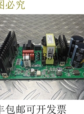 Stratasys PCB 205502-0003 / 205503-0005 / 1326-000569