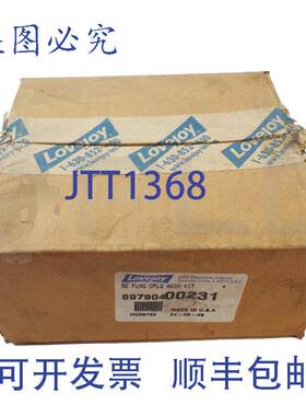 供应 LOVEJOY 69790400231 5E