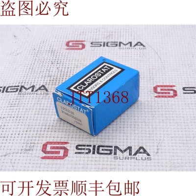 原装供应嘿，53C3250K