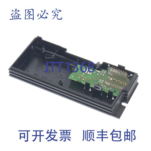 原装供应BURKERT F1 653 782 5 端模块