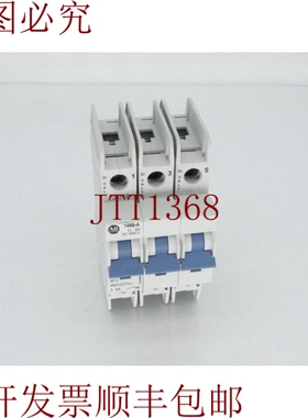 原装供应艾伦·布拉德利 1489-A3C080 系列 A