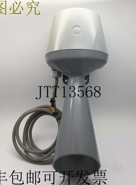 FHF 2122510448 诊断器 W-11 48VAC 108dB IP55 灰色