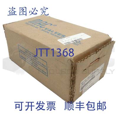 供应 MAC 82A-AA-CKB-TM-DDAP-1DA 电磁阀 VAC 至 150PSI W/