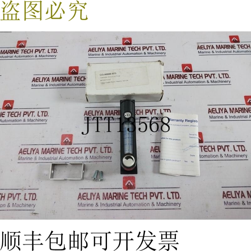 原装供应Cole-Parmer MR3A01SVVT-CP 流量计 100 PSIG/690 kPa 15