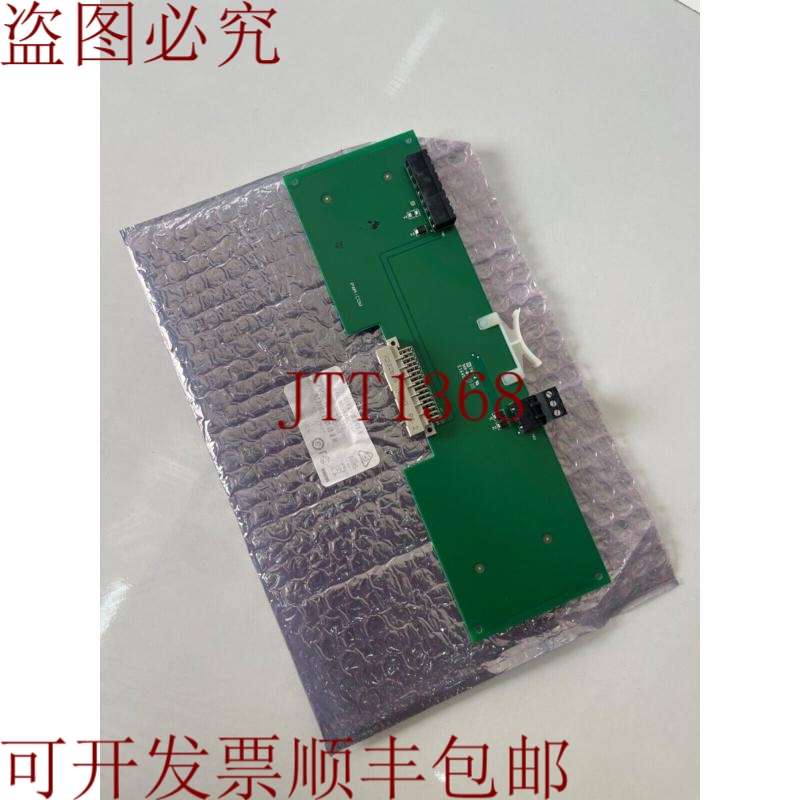 原装供应LENEL LNL-8000-MCOM卡