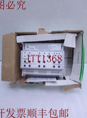 原装供应 KNX MTN649212 开关动作器 REG-K/12×230/