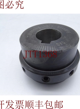 原装供应ALTRA WE4HMPB 工业联轴器 25 毫米