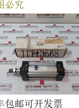 原装供应ISTC ISM N50-S100 颗粒 9.9kgf/cm2