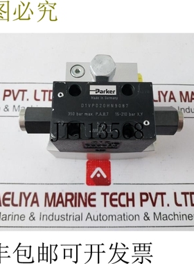 原装供应Parker d1vp020hn9087 方向控制阀 zb1991