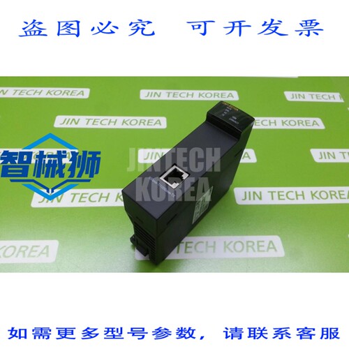 原装供应 CIMON CM1-EC10A PLC以太网通信模块 100Mbps