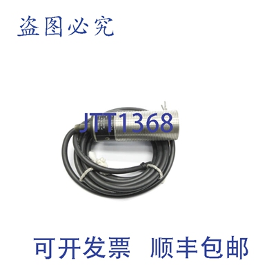 原装供应IFM EFECTOR IIA2010-ABOA II0272 20-250VAC/DC NSNP