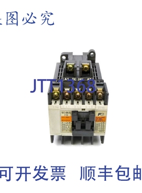 原装供应4GC0G0M02 24VDC 20A NSNP