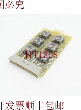 原装供应班·马赫·乌尔曼 1010290