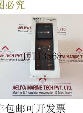 原装供应斯塔尔库隆 Stalecttronic 400