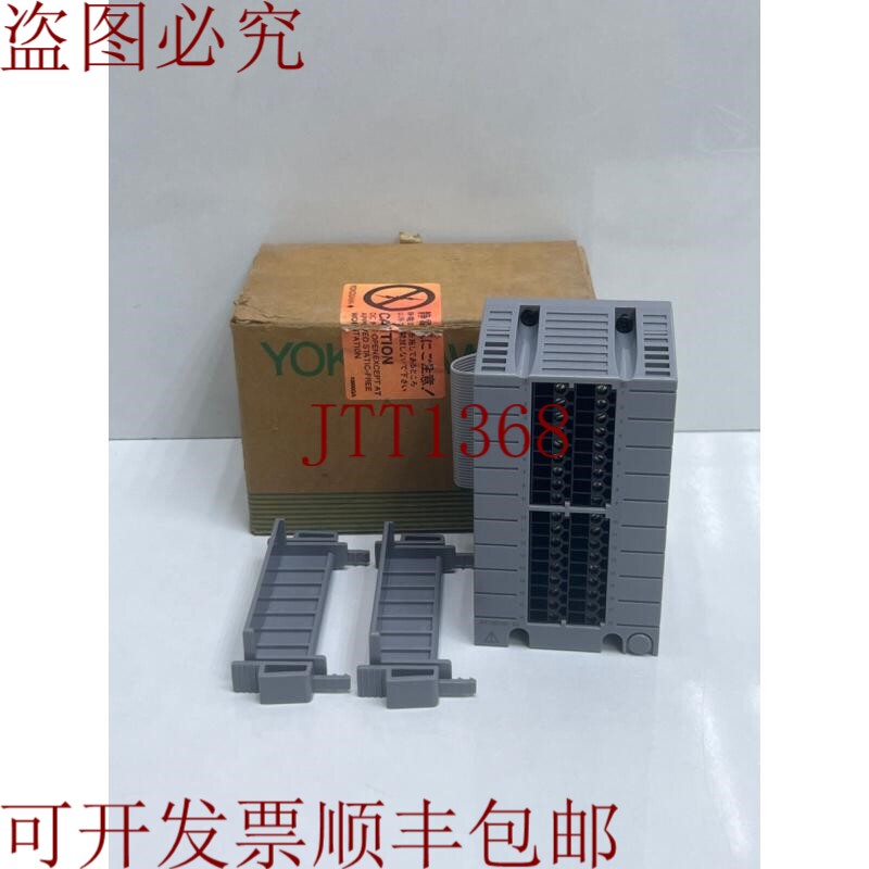 原装供应横河 ATI3D-00 S2 隔离模拟模块发射器控制器
