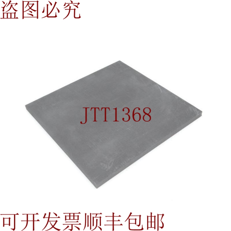 原装供应MARKEM IMAJE A70187 备件套件